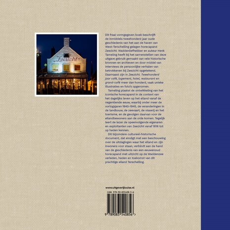 Zeezicht Terschelling