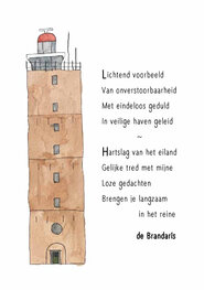 Ansicht gedicht | Brandaris Ansicht gedicht | Brandaris