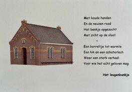 Ansicht gedicht | Leugenbankje Ansicht gedicht | Leugenbankje